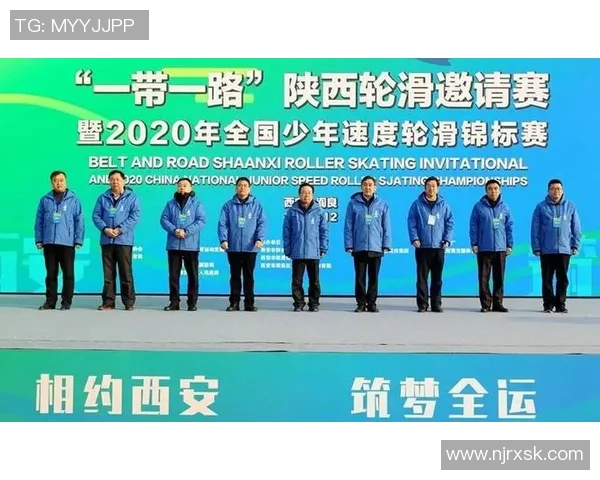 西安极限运动队与武汉极限运动队实力对比赛后深度分析与总结