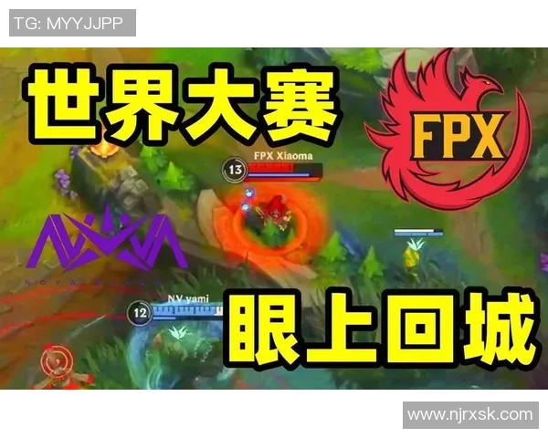 FPX在冠军杯积分榜中以71分稳居第一位置引领全场竞争