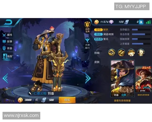 专访吴伟揭秘王者荣耀成功背后的策略与创新之路