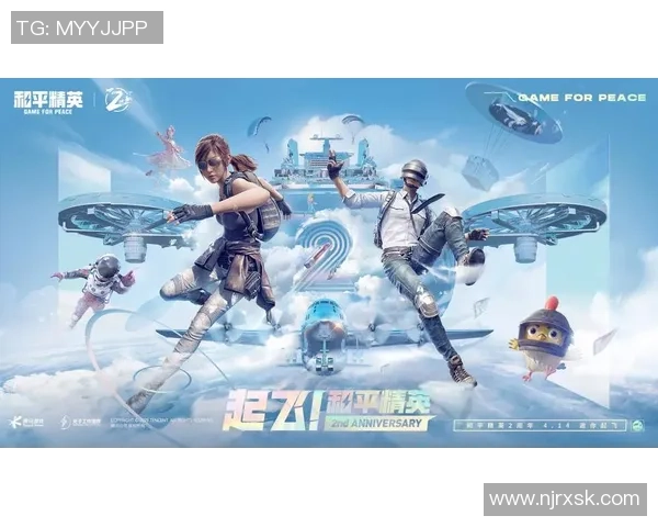 刘芳独家分享和平精英游戏心得与技巧助你快速提升战斗水平