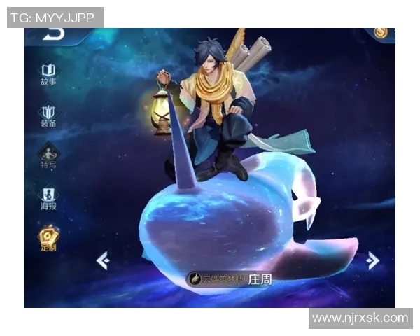 揭秘王者荣耀成功背后的故事与周军的独特见解